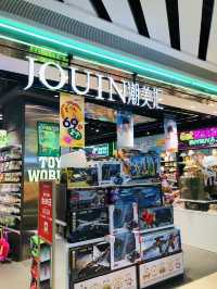 不錯的一個返新商場🏬精品店種類繁多