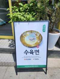 【ソウル🇰🇷弘大】メニューは1つで勝負！なラーメン屋さん