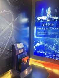 香港太空館