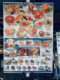 Try This Restaurant in Seafood Market 🇯🇵