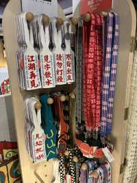 マストで行くべき、香港デザインがかわいいお店