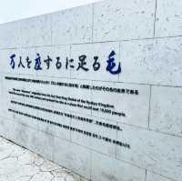 【沖縄・恩納村】「万座毛」で、風と時間に身を任せる贅沢なひとときを