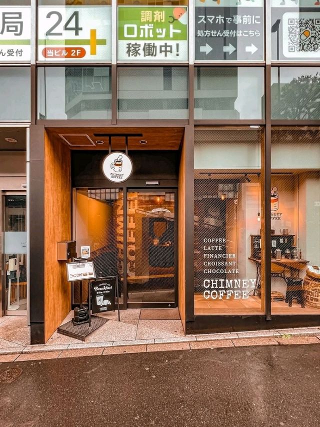 Chimney Coffee Tokyo