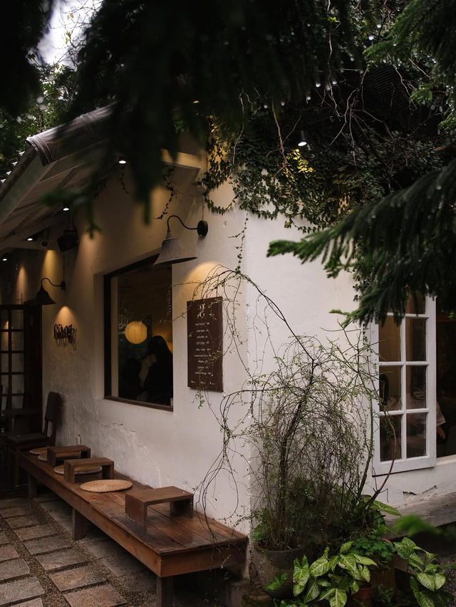 Giang Cafe