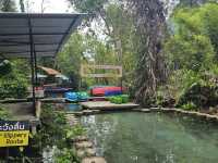 ป่าต้นน้ำบ้านน้ำราด