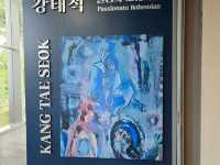 Jeju museum of art