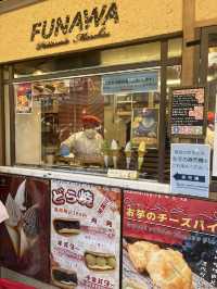 เที่ยวย่าน Asakusa 