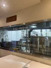 【韓国旅行】コムタンを味わう（ドンドンジュ飲み放題）