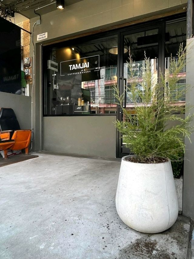  TAMJAI💚