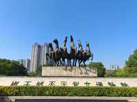 Tianzi Jiali Museum 🌱 