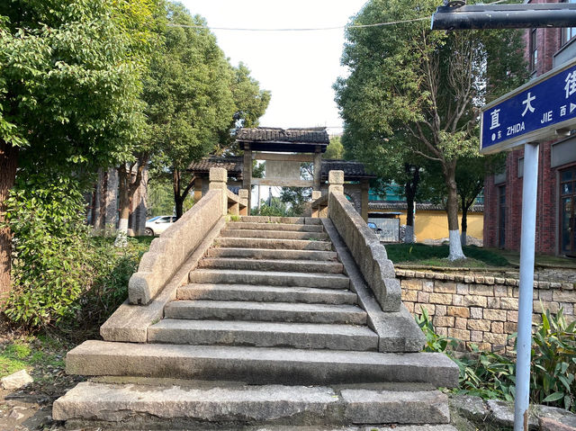 Luhe Ancient Town 
