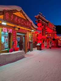Snow Town Nights: A Luminous Winter Fairytale