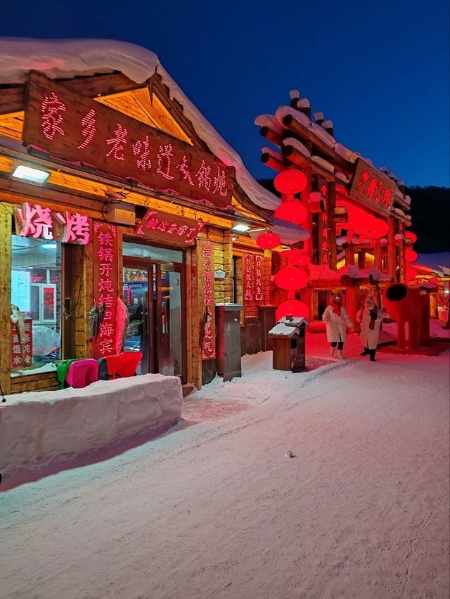 Snow Town Nights: A Luminous Winter Fairytale
