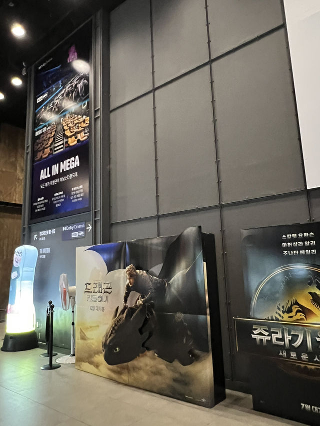 영화 보러 갈까요, 메가박스