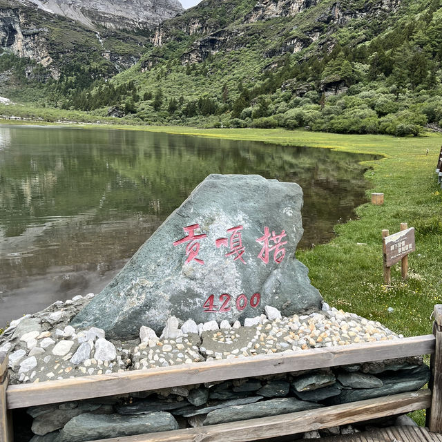  🌄 Gongga Lake (贡嘎错): A Gentle Trek with a Big Reward