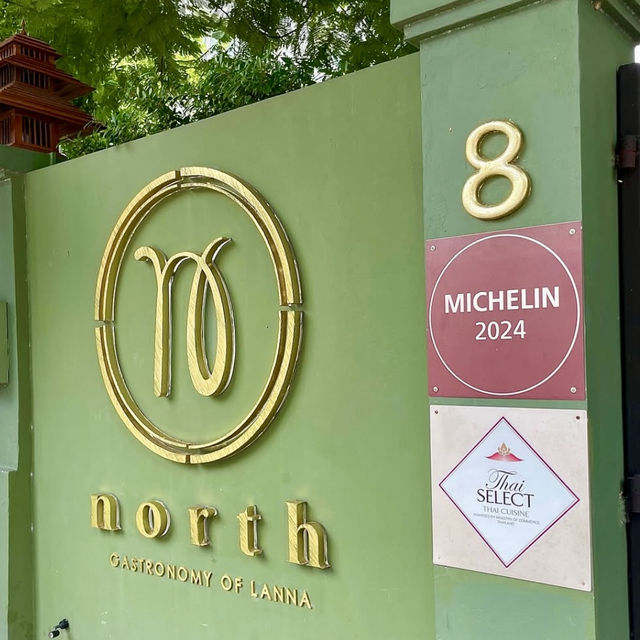 北タイの味をバンコクで堪能！家庭的で居心地の良い「North Restaurant」🇹🇭