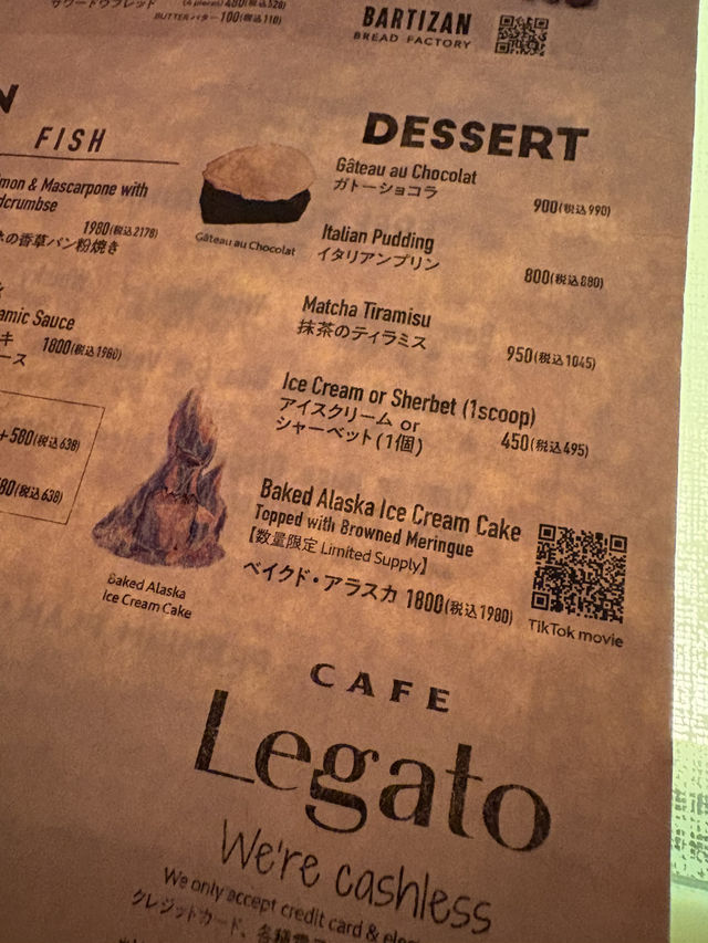 【東京🗼】青い炎のケーキが人気のおしゃれすぎるラウンジ🥂 【東京🗼】青い炎のケーキが人気のおしゃれすぎるラウンジ🥂