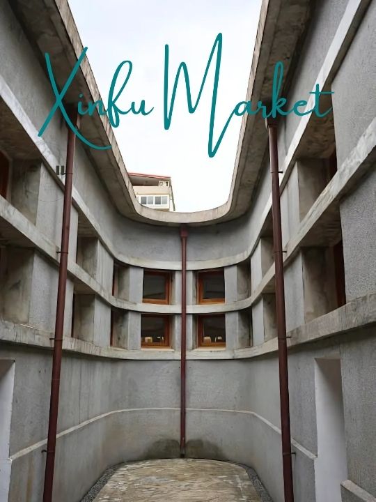 🤩 Xinfu Market 🤩 Xinfu Market