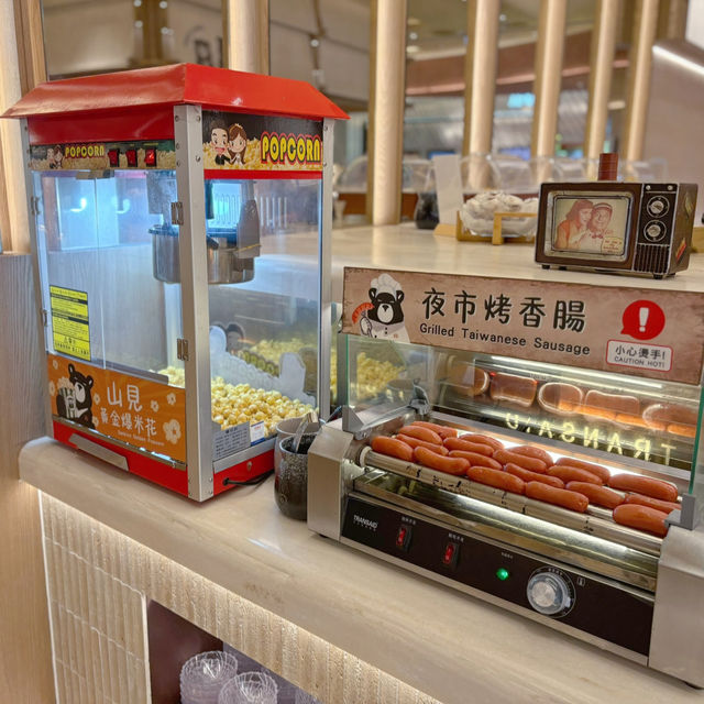 高質台式火鍋🍲