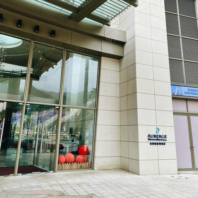 Auberge Discovery Bay in Hong Kong