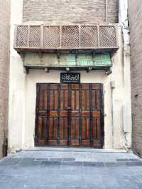 Al-Balad - A Glimpse into Makkah's Past