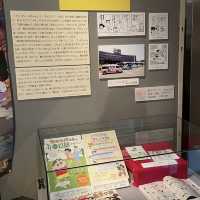  🏙️ Exploring Shin-chan’s Hometown – Kasukabe, Saitama