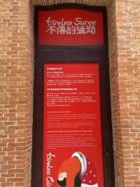 Tireless Girl' art installations land in Shanghai