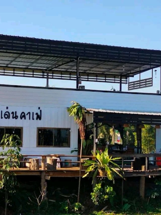 นาเด่นคาเฟ่ จังหวัดน่าน