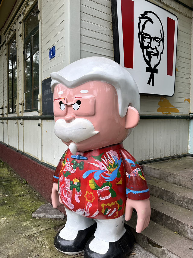 哈爾濱太陽島