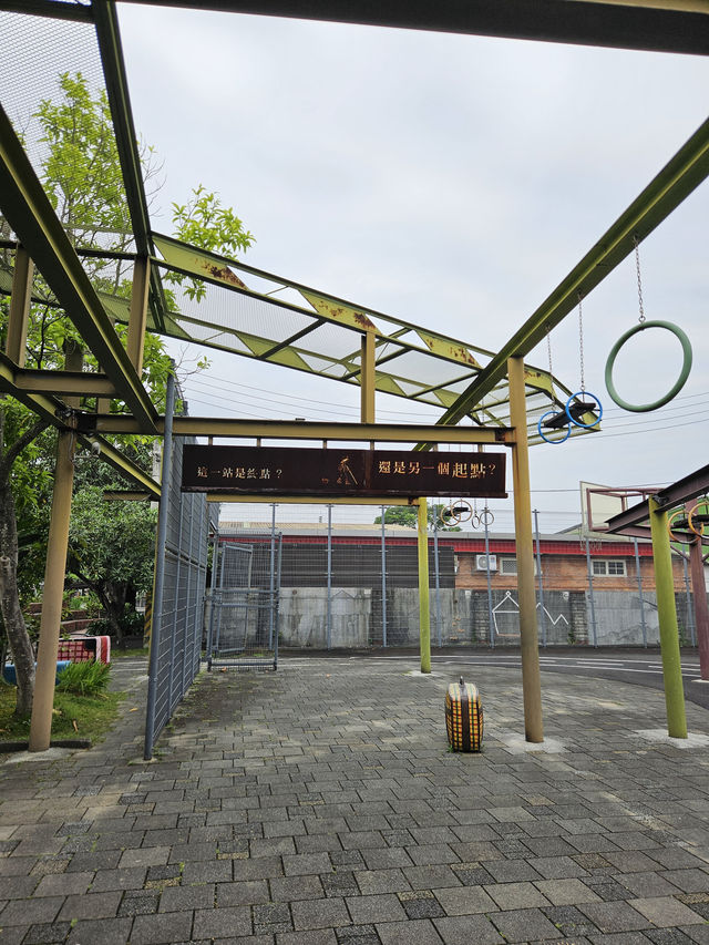Discovering Jimmy Park in Yilan: A Whimsical World of Art and Nostalgia
