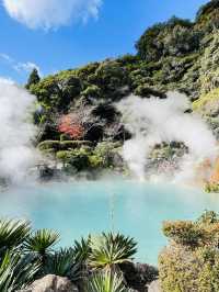 บ่อนรก BEPPU