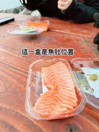 後悔應該要吃更多，買多三文魚手信