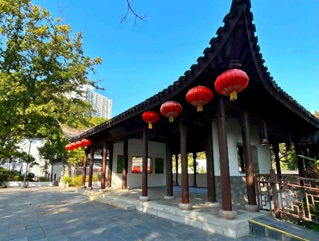 Kowloon Walled City Park: History Reimagined