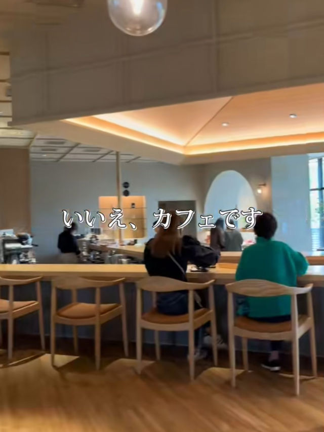 福岡・篠栗町｜大人の隠れ家カフェ☕️ 