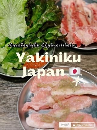 당신도 그럴까요? 일본에 가면 뭐든 맛있어요.