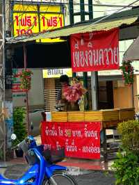 🥩“เขียงนี้มีแต่ของดี-เนื้อสด ที่ลำปาง