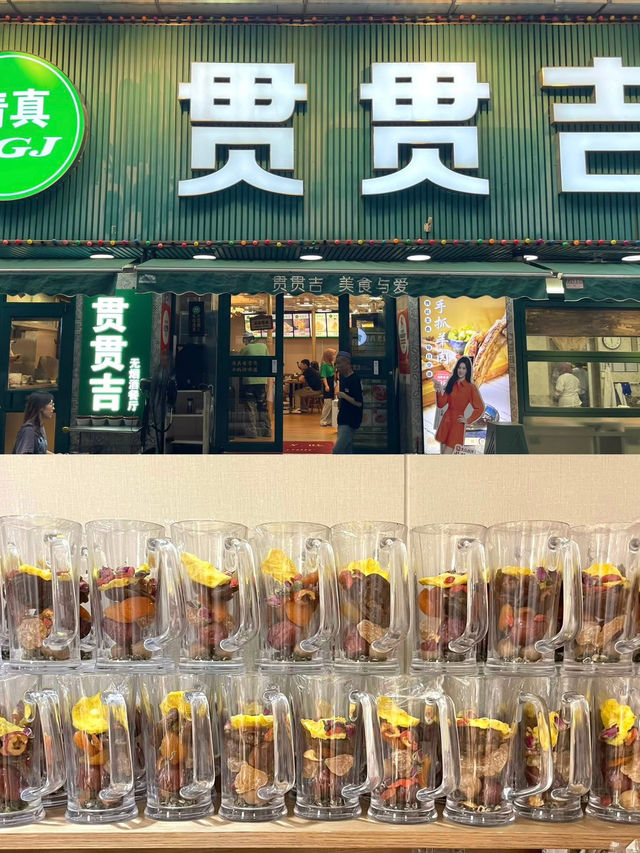 人間煙火氣之好羊肉時 💕 十年老店，魔都必吃榜推薦的平價新疆餐廳