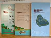 走進南台灣的史前文明之窗#鳳鼻頭考古教育館-高雄市林園區
