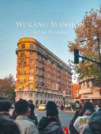 Wukang Road Shanghai