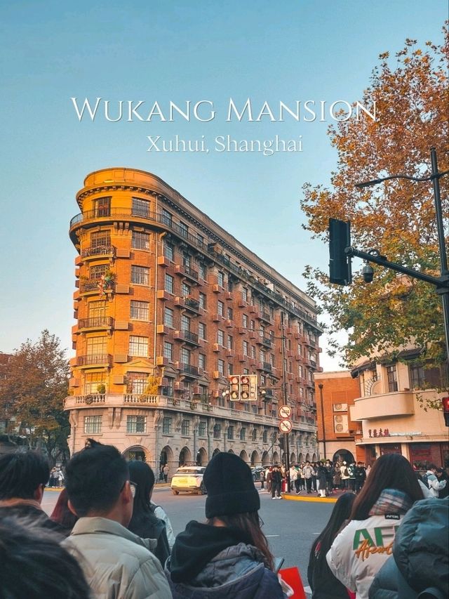 Wukang Road Shanghai