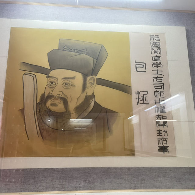 ⚖️ Kaifeng Prefecture — Walking Into Ancient Justice