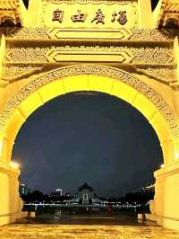 อนุสรณ์สถานเจียงไคเชก