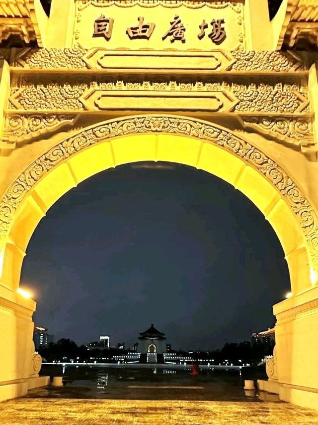 อนุสรณ์สถานเจียงไคเชก