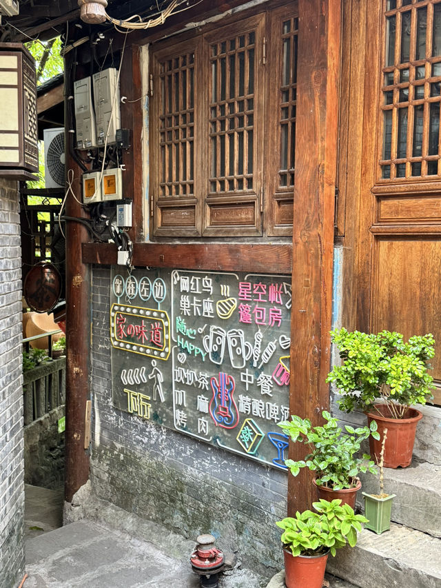 Ciqikou Ancient Town: Chongqing’s Vibe-Filled Must-Visit 🎎🌶️