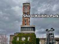Shiroi Koibito Park ดินแดนขนมหวานแฟนตาซีในซัปโปโร
