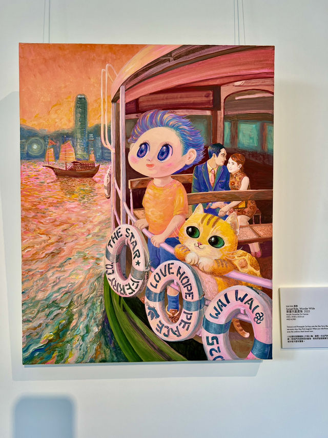 《心之光》《Where? Here.》展覽