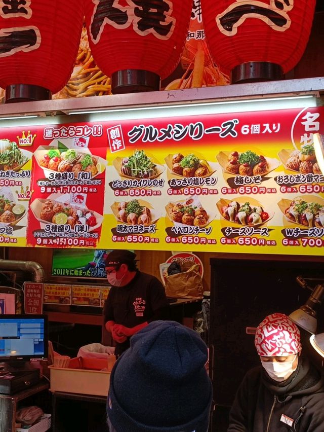 Wagyu in Osaka🍖