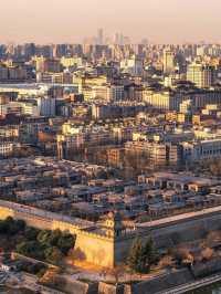 🏯 Xi’an – “Half of China’s History in One City”