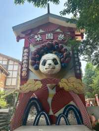 Guanxian Ancient Town 📜 เมืองโบราณกวนเซี่ยน
