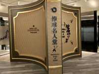 名人堂飯店